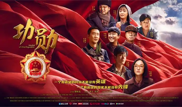神秘电影主视觉：钟楼剪影